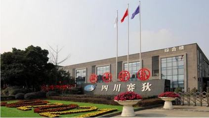 新三板擬IPO之四川賽狄 軟件無線電技術，助力國防軍工信息化軟件開發